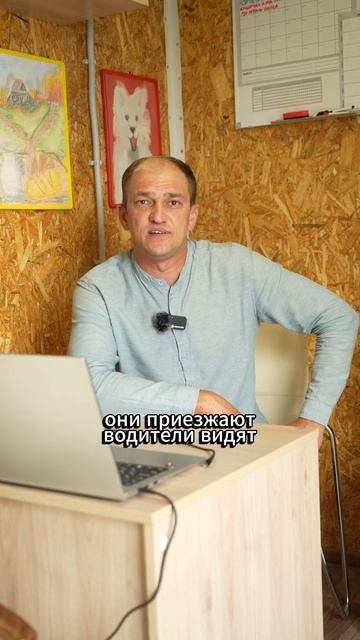 Так трясут с вас Dеньги доставщики #стройка #строительство #частныйдом