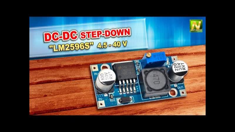 [Natalex] Понижающий DC-DC преобразователь "LM2596 DC-DC 4.5-40 В "..._