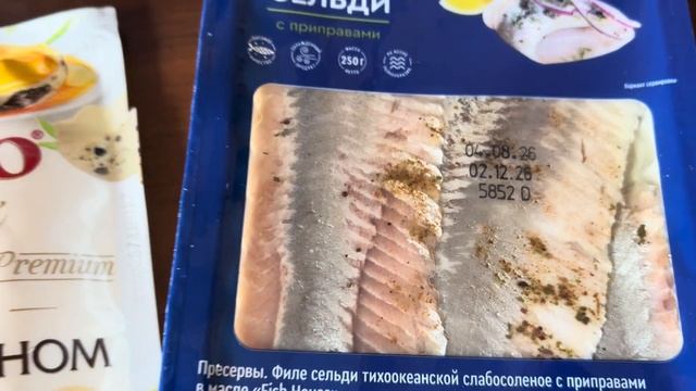 VLOG 24 : Что я купила и сколько потратила?