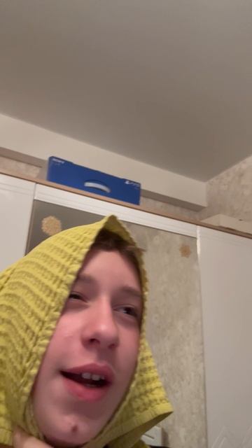 Типичная девушка 2 серия