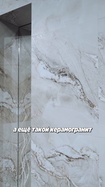 Как создать эффект дорогого интерьера?