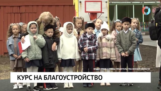 Новости от 15.09.2026