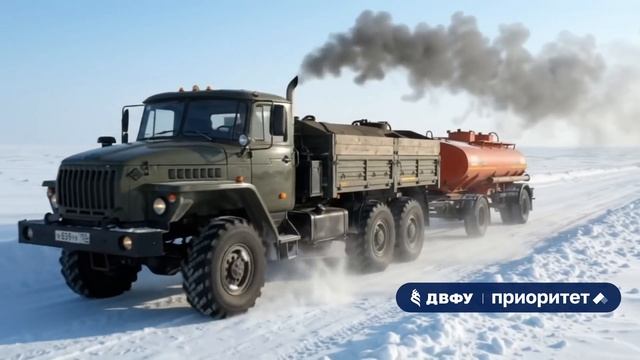 🧊 Осваиваем дороги в Арктике