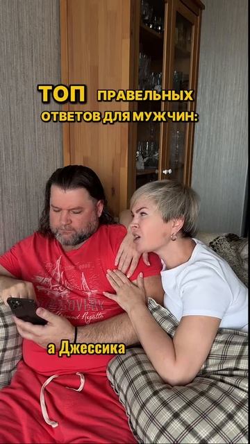 😉