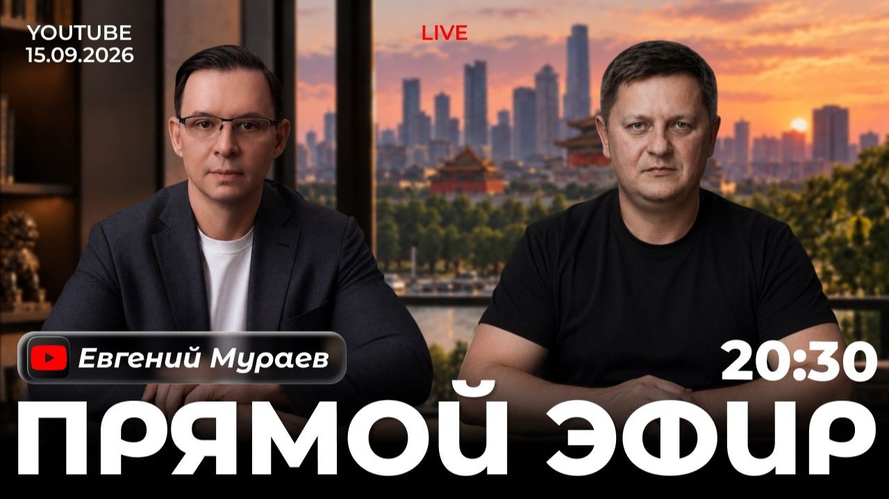 ВОВА, СКОРО НОЯБРЬ...