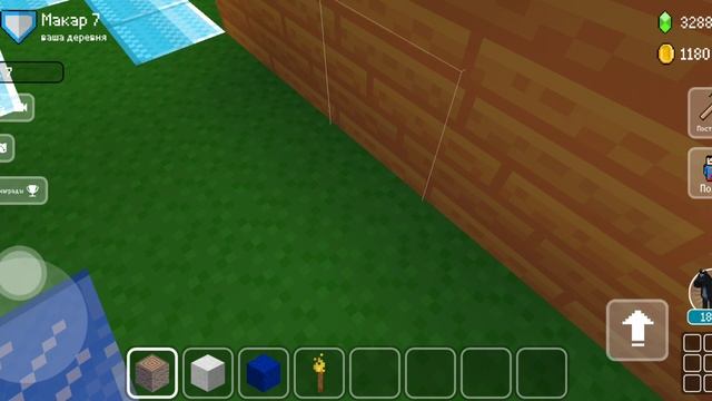 Играю в Вlock Craft 3D часть 4