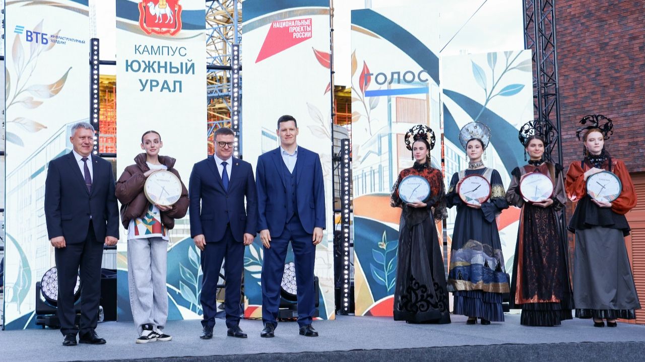 Торжественное открытие второй очереди кампуса 