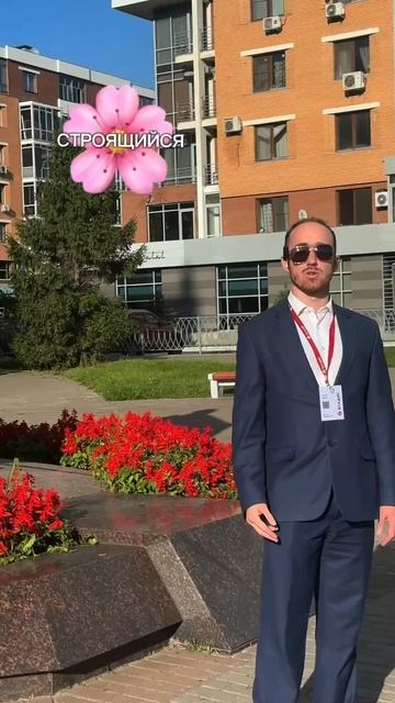 Думаешь о собственной квартире в Казани но на первый взнос пока нет сбережений? Сейчас это уже не п