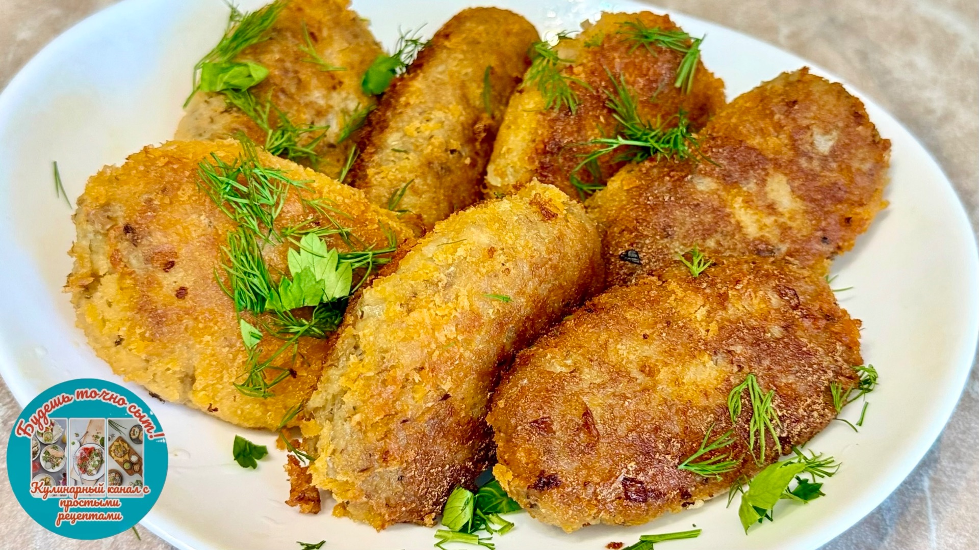 Котлетки из рыбных консервов - простой и бюджетный вариант