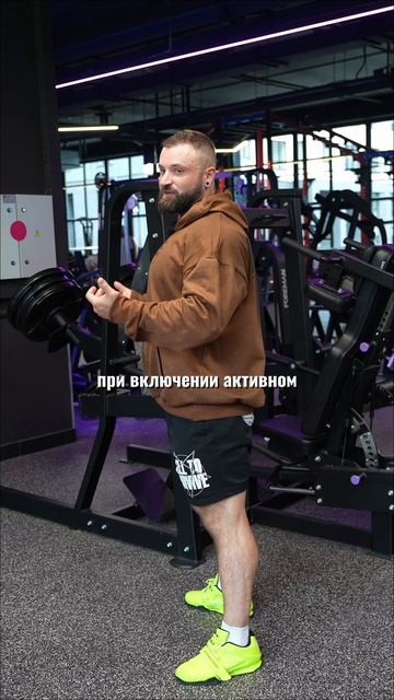 НЕ ПОДВОРАЧИВАЙ ТАЗ В ЖИМЕ НОГАМИ