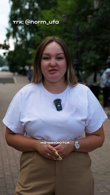 Квартиры недорого, но не дёшево: топ-3 ЖК Уфы