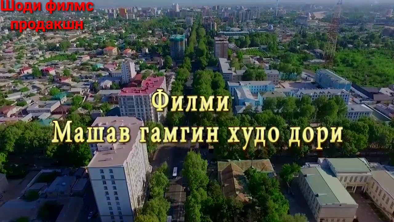 Сапти филм Ранчи зиндаги