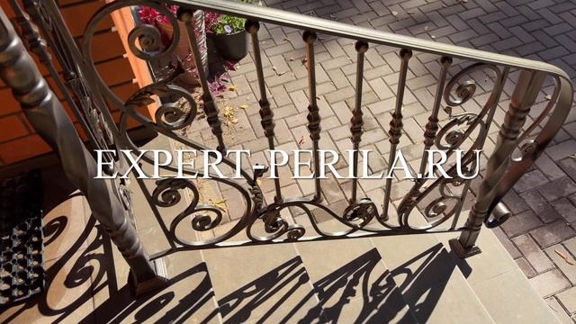 EXPERT-PERILA.RU перила на лестницу