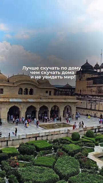 С 16 по 21 октября мы отправляемся в Индию – страну, которая умеет удивлять