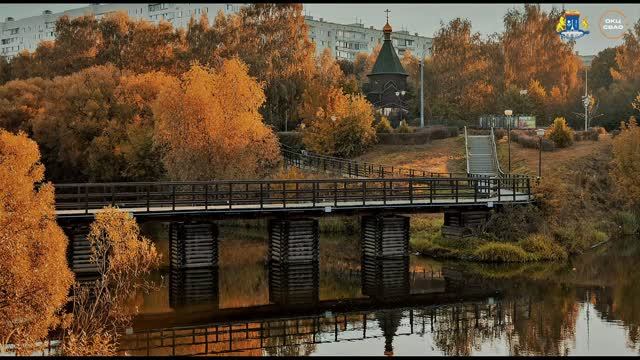 Этнографическая деревня Бибирево