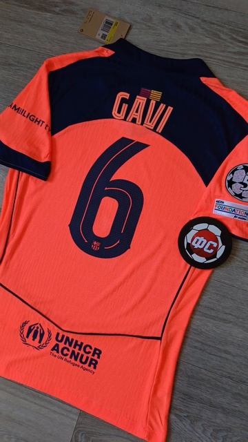 GAVI6.mp4