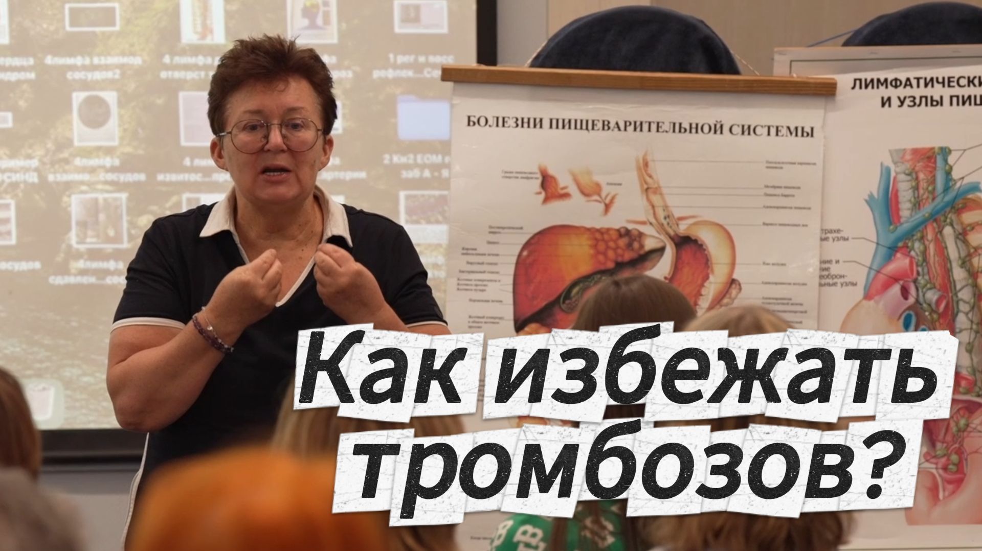 Как убрать интоксикацию мозга?
