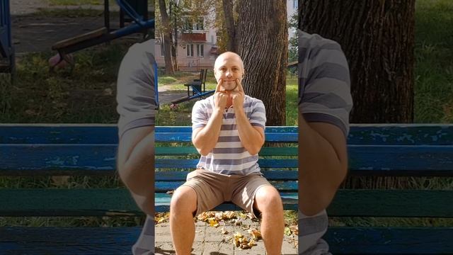 Зеваем с удовольствием. Роль челюсти  в зевании.