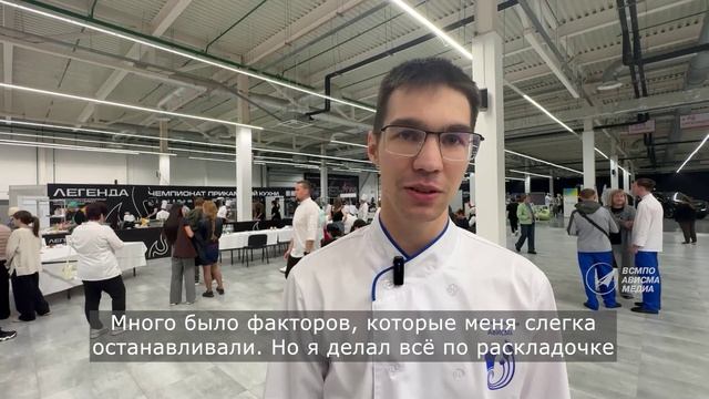 Наши коллеги на всероссийской олимпиаде «Легенда»