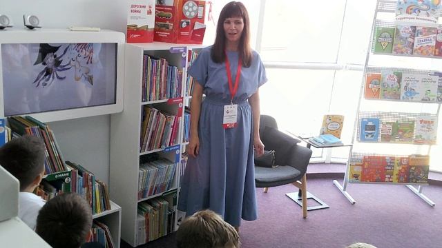 Презентация книги 