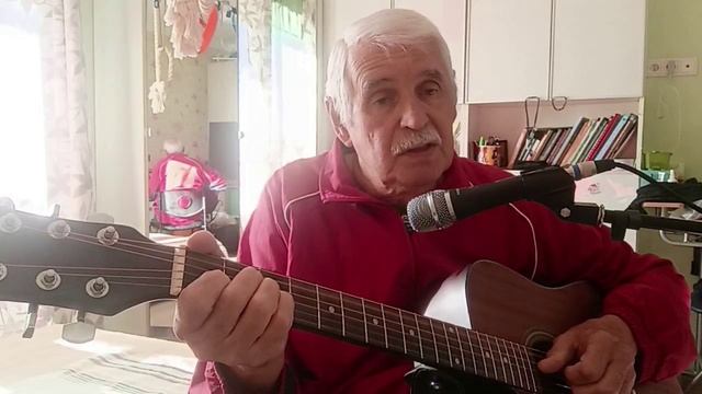 Поздняя любовь