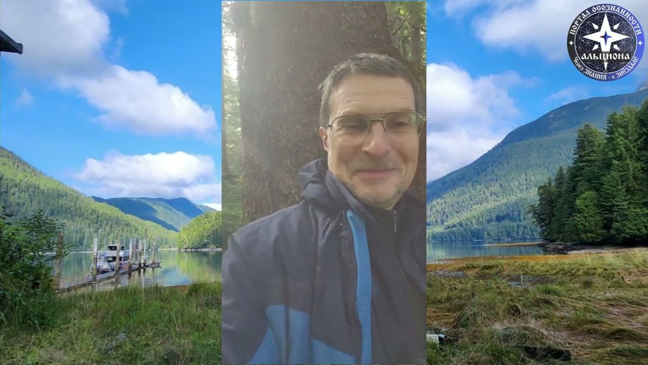 Земля 21-й - города и страны： АЛЯСКА! ｜ Часть 2. Тайны лесной Аляски 🌲🌲🌲