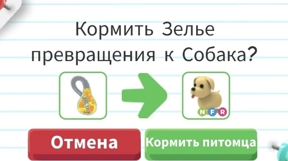 КЕМ СТАЛ СЭР ВТОРНИК 15.09.2026