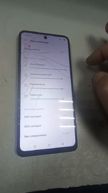 1000005335.mp4