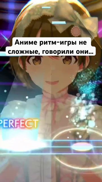 Смотри, выжила ли я, в полном обзоре на канале! #anime #idolmaster #shinycolors #songforprism