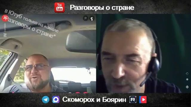 Слушаем Пятроса и улыбаемся.