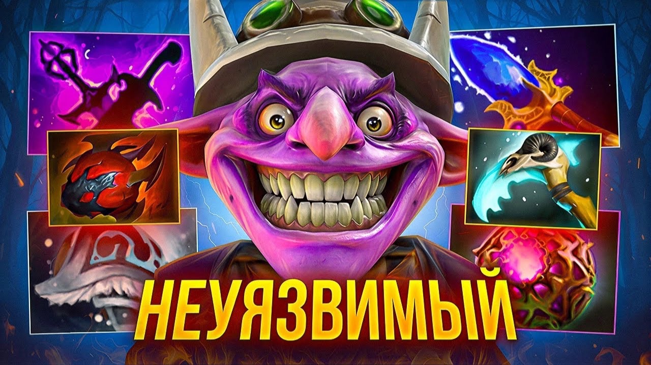 ЗАСОЛИТ С АККБАЕРОМ НА КЕРРИ？ ТИМБЕР В СУПЕР ЛЕЙТЕ | Timbersaw Dota 2 [Аналитика Ошибок]
