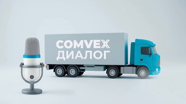 Александр Солнцев. Обзор Dongfeng GX PRO