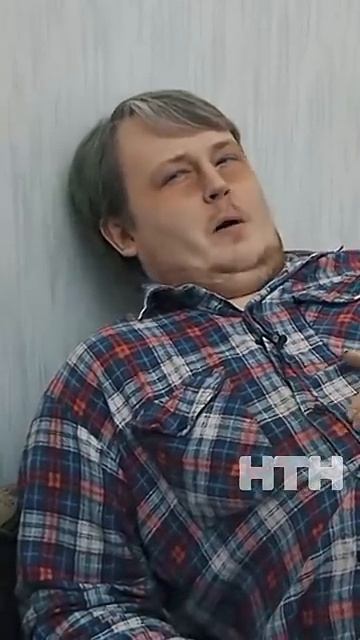 Каждый Дед Такой 🥴 #RED21 #НТН