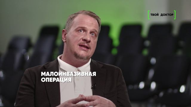 02.07.2026 МАЛОИНВАЗИВНАЯ ХИРУРГИЯ ПРИ ДЦП