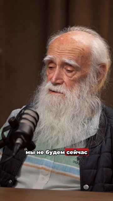 ТЫ ЭТО УЖЕ ЧУВСТВУЕШЬ? Мир разделился на 2 Матрицы! У человечества всего несколько месяцев!