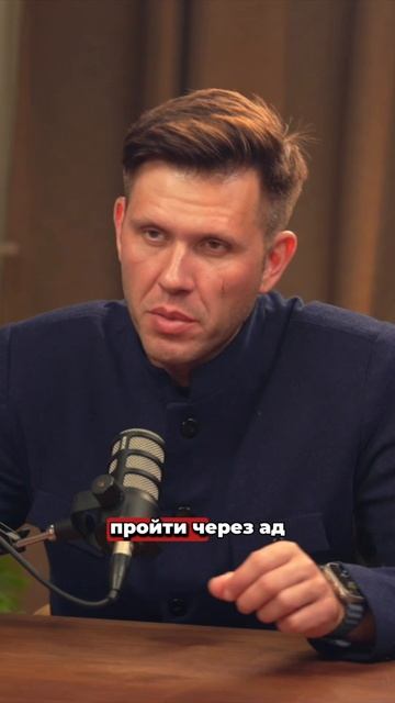 «ЗА ЭТУ ФРАЗУ Я ОТДАЛА БЫ ВСЁ!» 25 лет БОЛИ и откровение, КАК самые близкие люди МЕШАЮТ тебе ВЫРАСТИ
