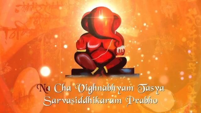 Ганеша Стотрам за спокойствие и мир. Ганапати Стотрам.
Pranamya Shirasa Devam