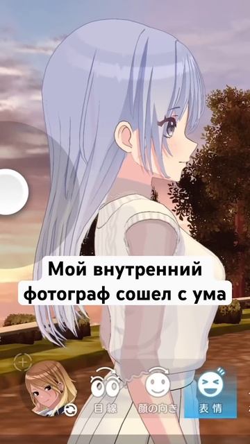 Больше в полном обзоре #anime #idolmaster #shinycolors #songforprism #анимеигры #ритмигры #аниме