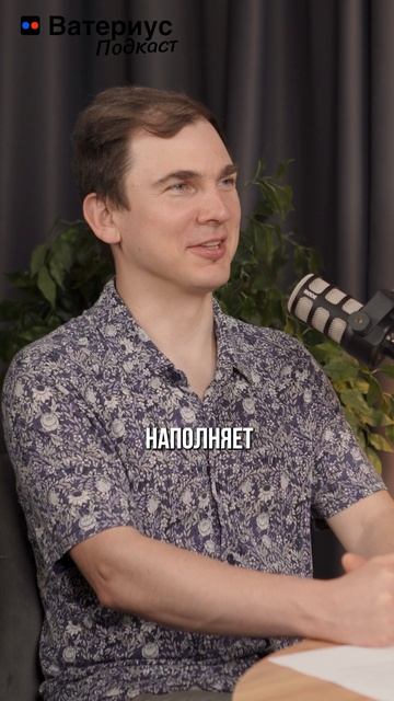 СДВГ — это дефицит дофамина, а не лени: как работает контроль внимания #ватериус #waterius