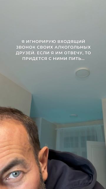  Инструкция как бросить пить. Для этого примите 5 фактов:
