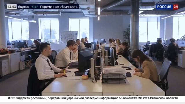 «Россия 24»: Городское развитие – какие механизмы помогают создавать новые точки роста в регионах