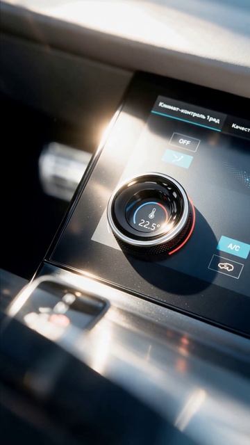JETOUR X70+ — ваш безопасный проводник в семейных путешествиях