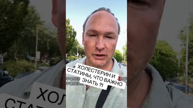 📹 Здраводел →
👤 #Кирилл_Вершилов_|_ЗдравоДел →
