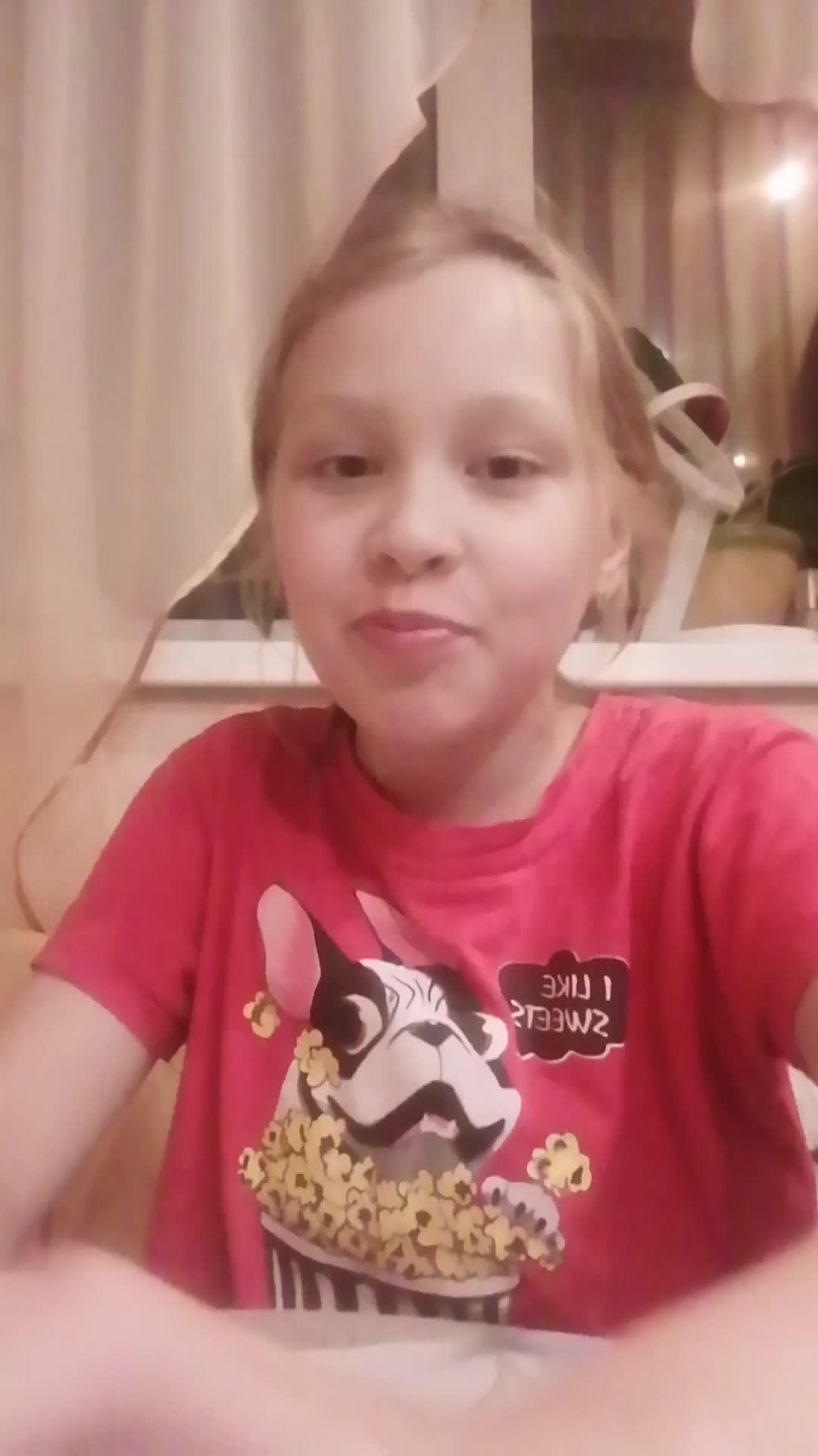Доброй ночи