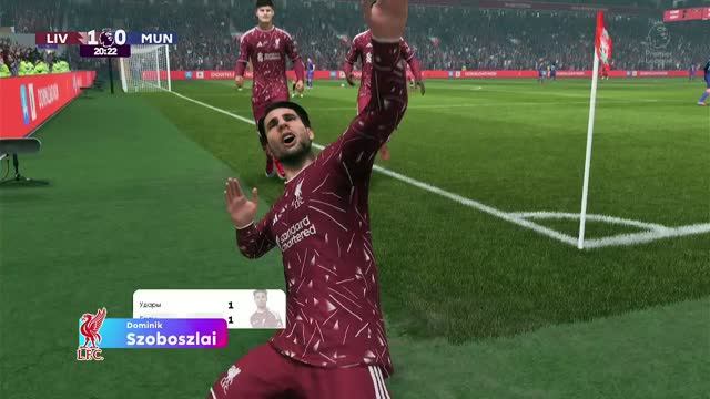 FC27 первый матч