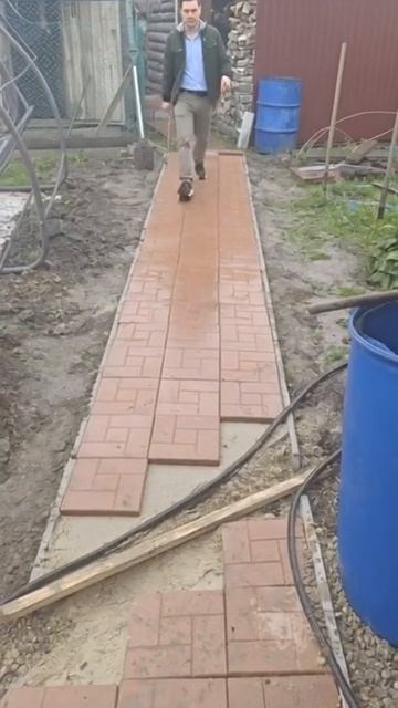 всë сделал тротуар