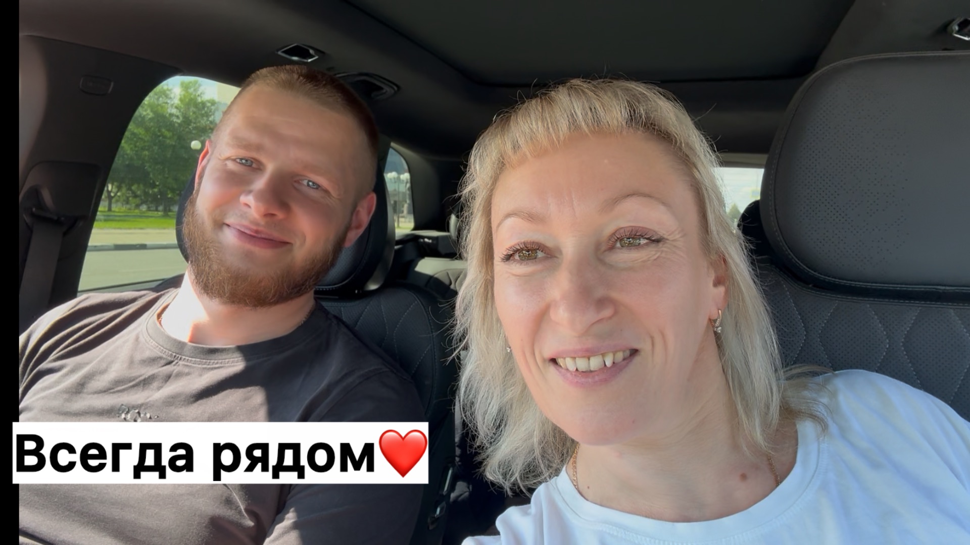 VLOG 13 : Дачный сезон и не только…😍
