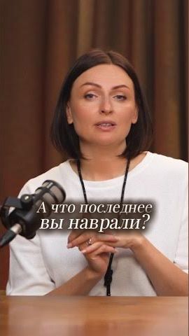 Почему люди НЕ МОГУТ говорить правду? И что МОЖНО простить #отношения #психология #общение