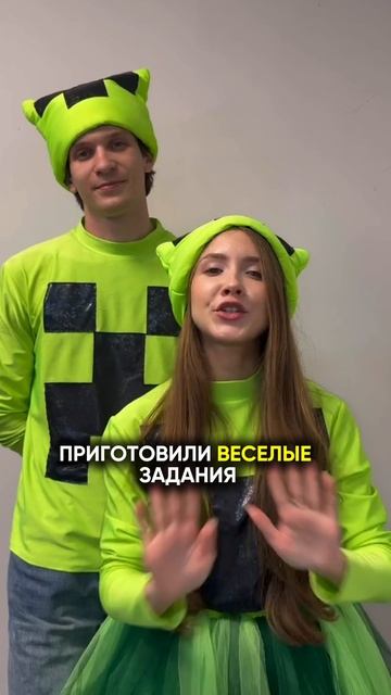 Шоу-театр детского праздника «Облачка»