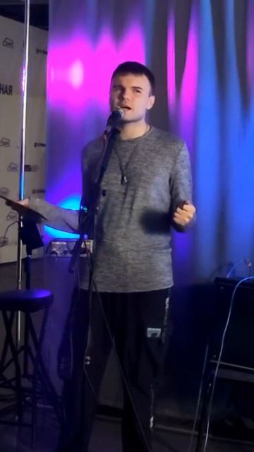 🟥 НАДОЕЛО (LIVE 